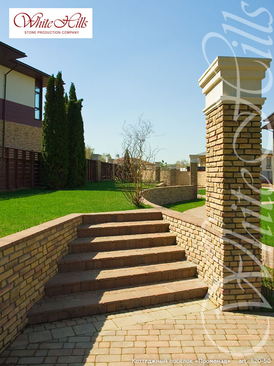 Облицовочный камень White Hills, Лаутер, цвет 520-50