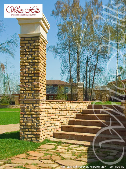 Облицовочный камень White Hills, Лаутер, цвет 520-50